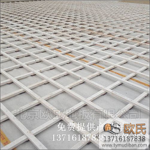 籃球場館運(yùn)動木地板,籃球體育木地板,籃球運(yùn)動體育木地板 籃球場館運(yùn)動木地板,籃球體育木地板,籃球運(yùn)動體育木地板