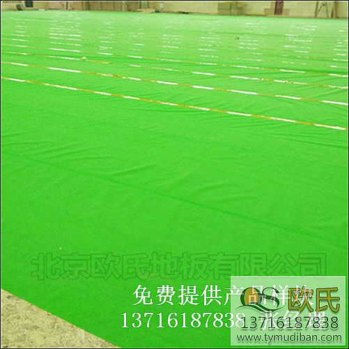 籃球場館運(yùn)動木地板,籃球體育木地板,籃球運(yùn)動體育木地板 籃球場館運(yùn)動木地板,籃球體育木地板,籃球運(yùn)動體育木地板