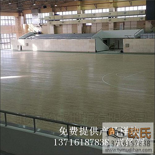籃球場館運(yùn)動木地板,籃球體育木地板,籃球運(yùn)動體育木地板 籃球場館運(yùn)動木地板,籃球體育木地板,籃球運(yùn)動體育木地板